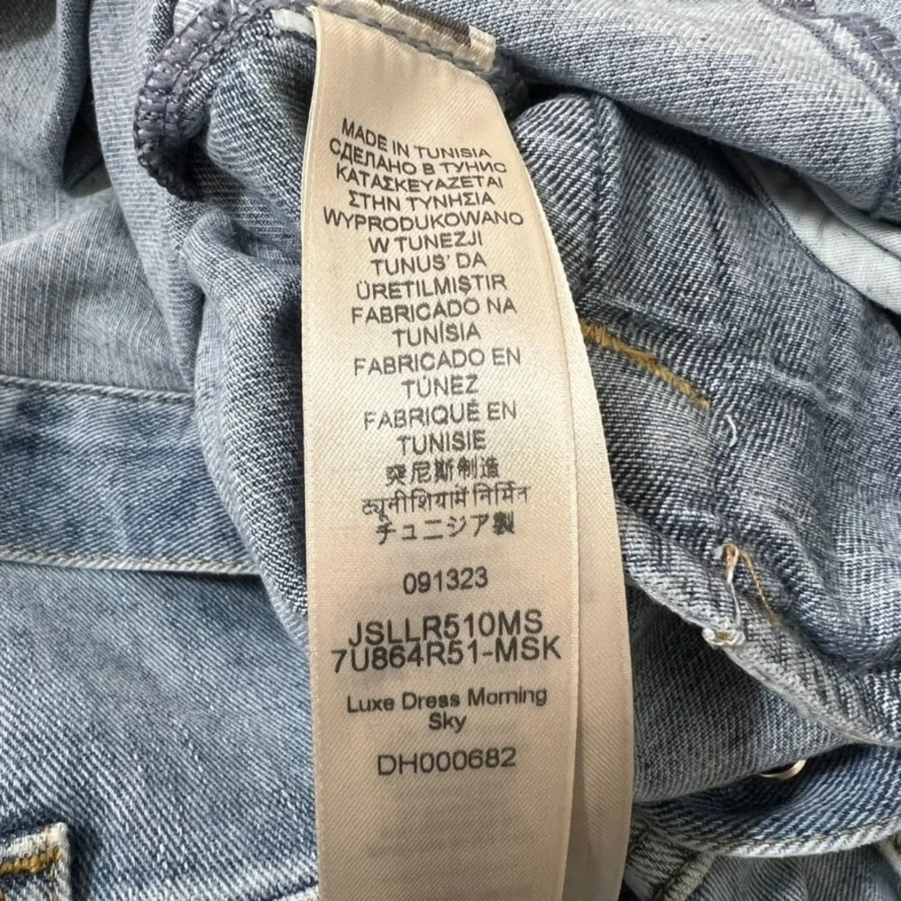 7‎ For All Mankind XS Denim Midi Dress Italian Fabric Western Grunge Cottagecore